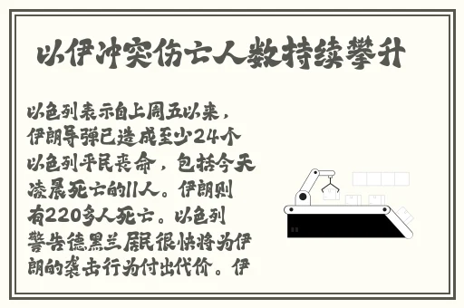 一线天馒头**网非洲