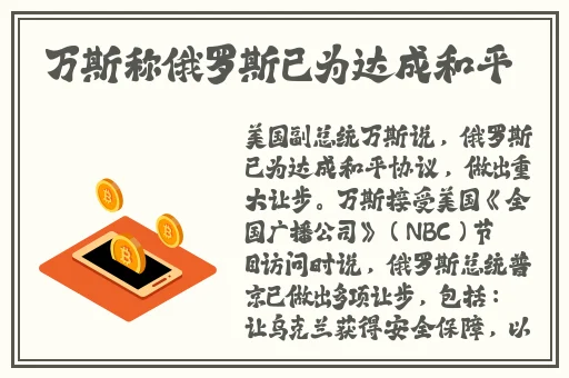 第一会所68.168.16.158
